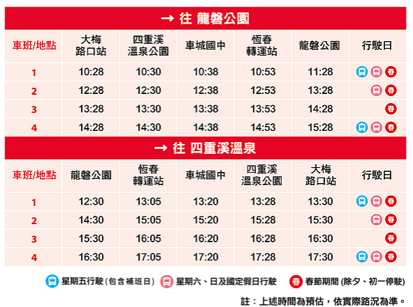 20251027_-7 20251027_-7