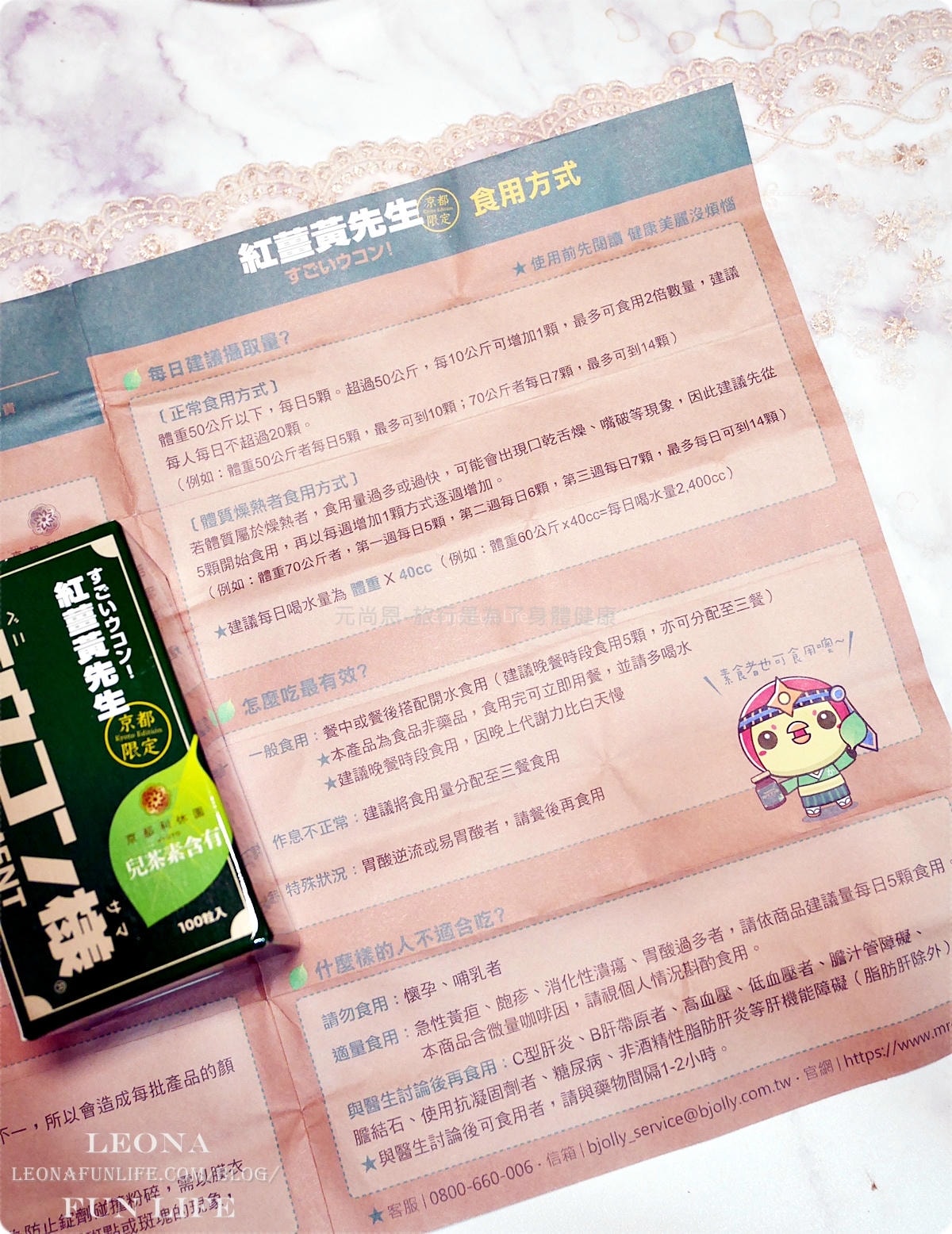 20251027_-195 20251027_-195