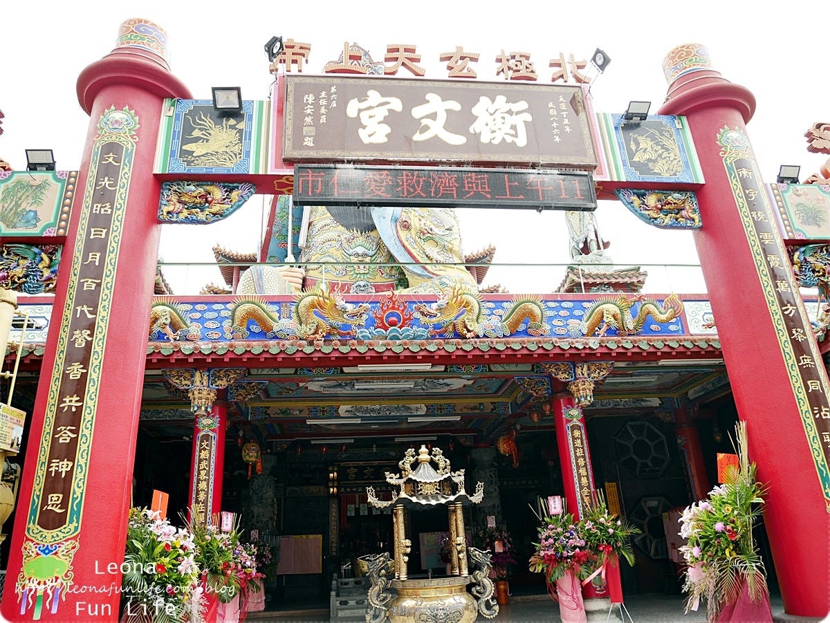 20251027_-195 20251027_-195