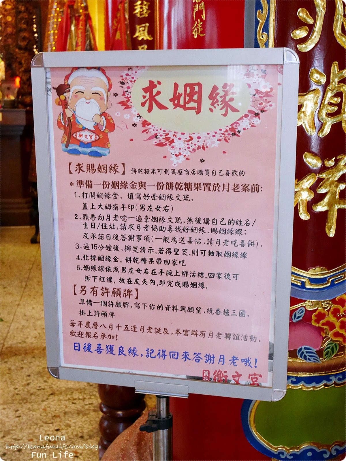 20251027_-219 20251027_-219