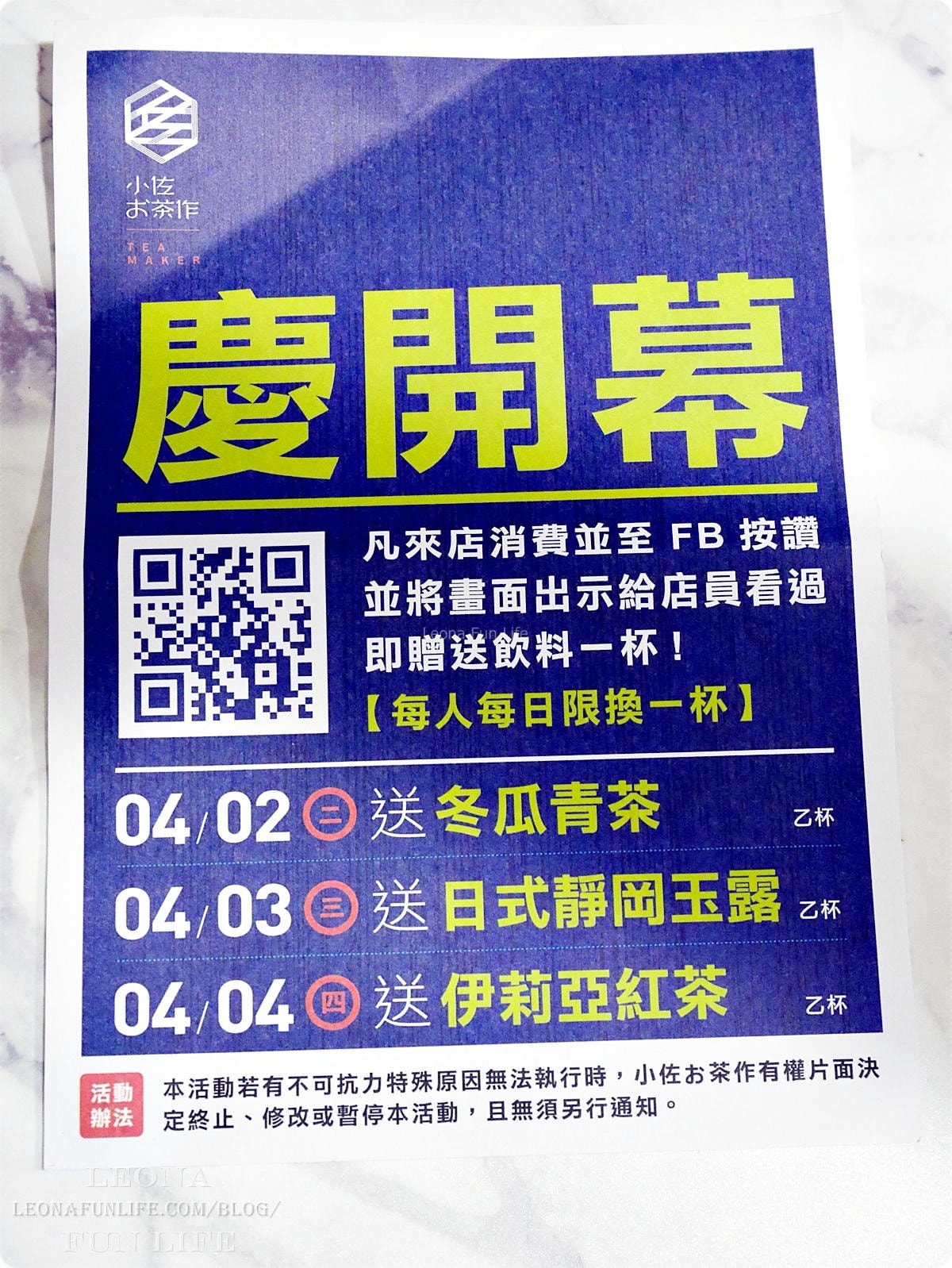 20251027_-5 20251027_-5