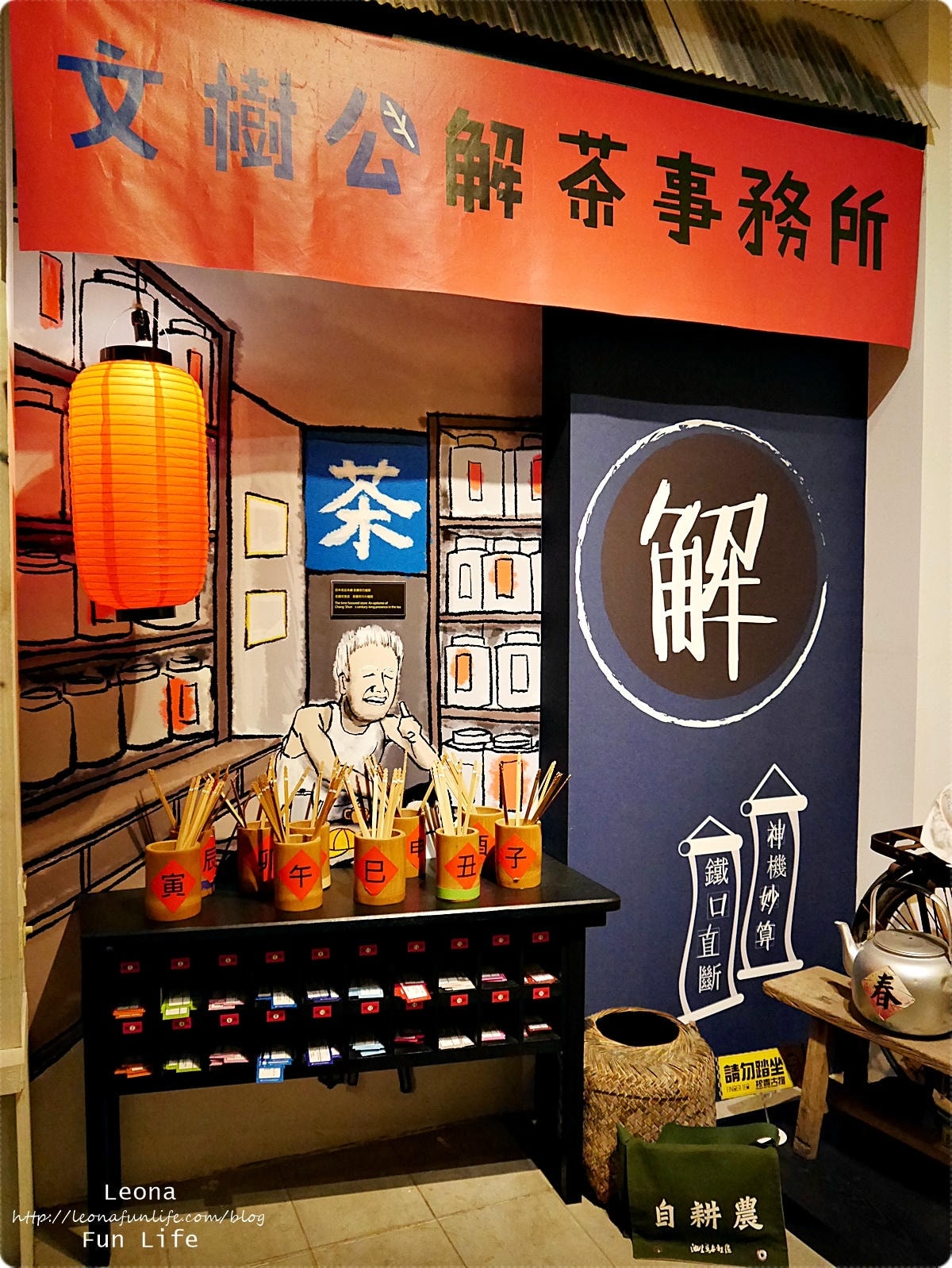 20251027_-228 20251027_-228