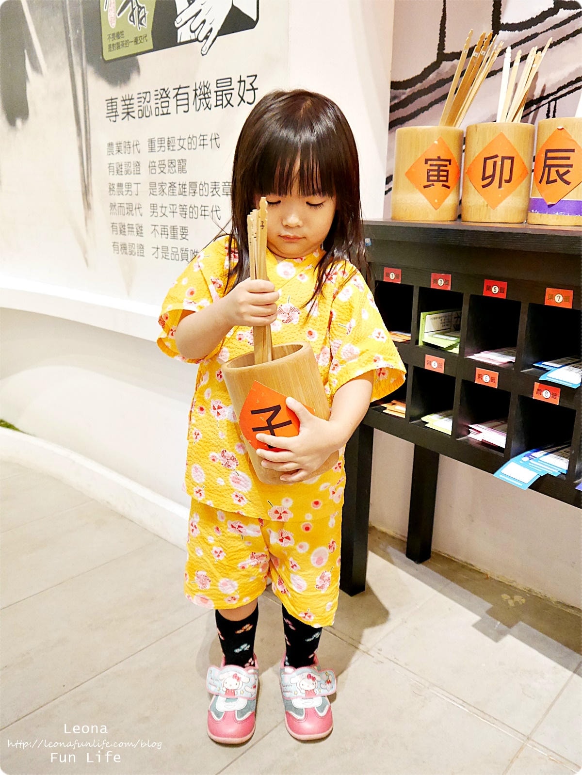 20251027_-230 20251027_-230