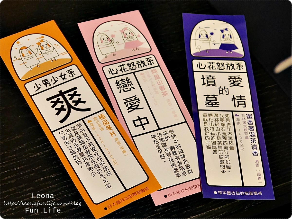 20251027_-231 20251027_-231