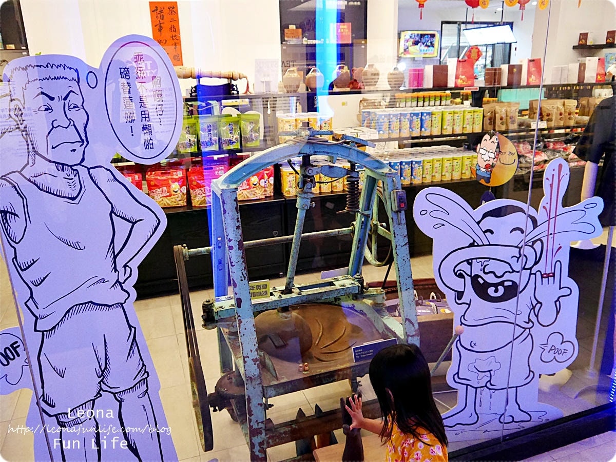 20251027_-235 20251027_-235