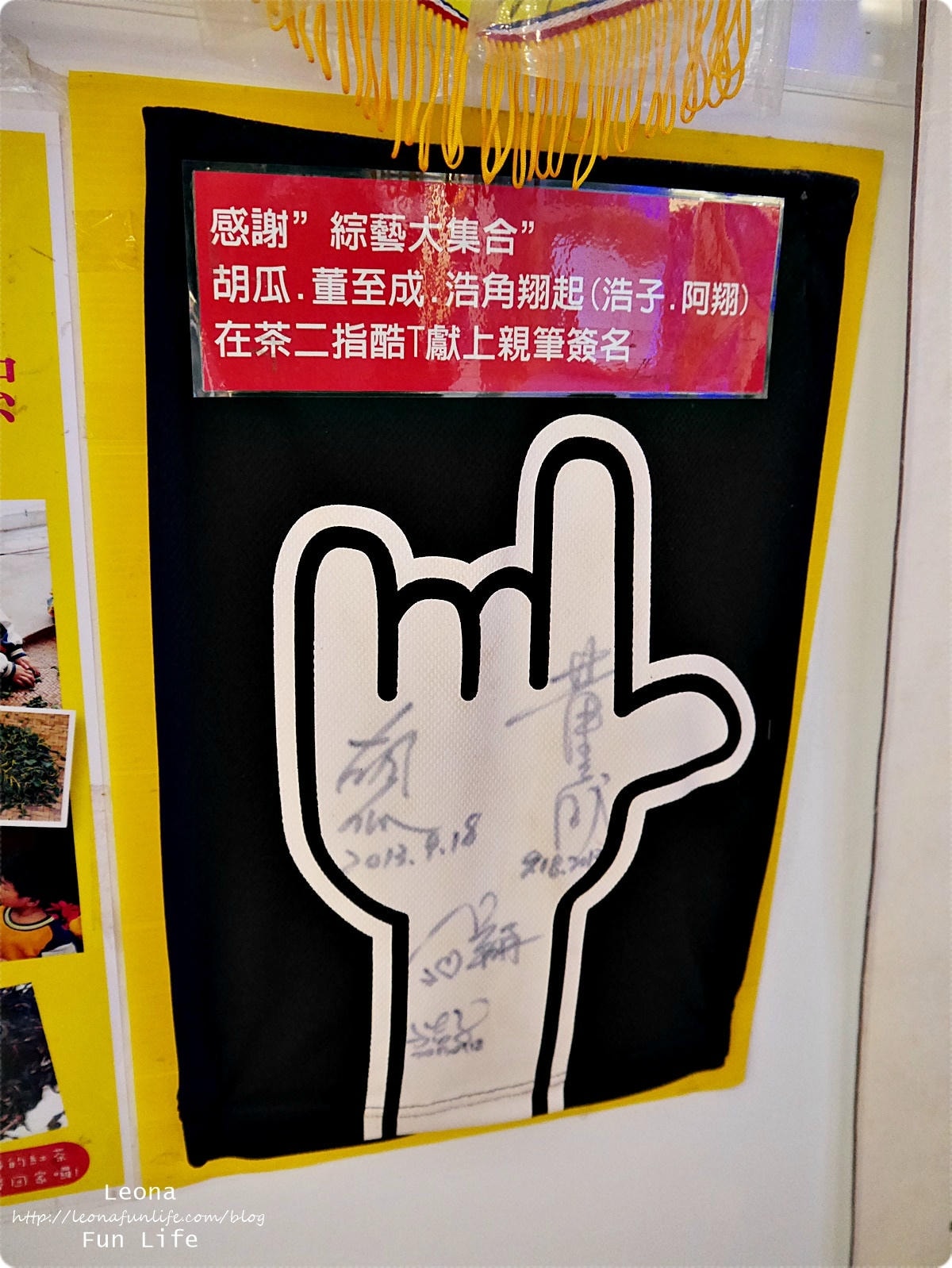 20251027_-236 20251027_-236