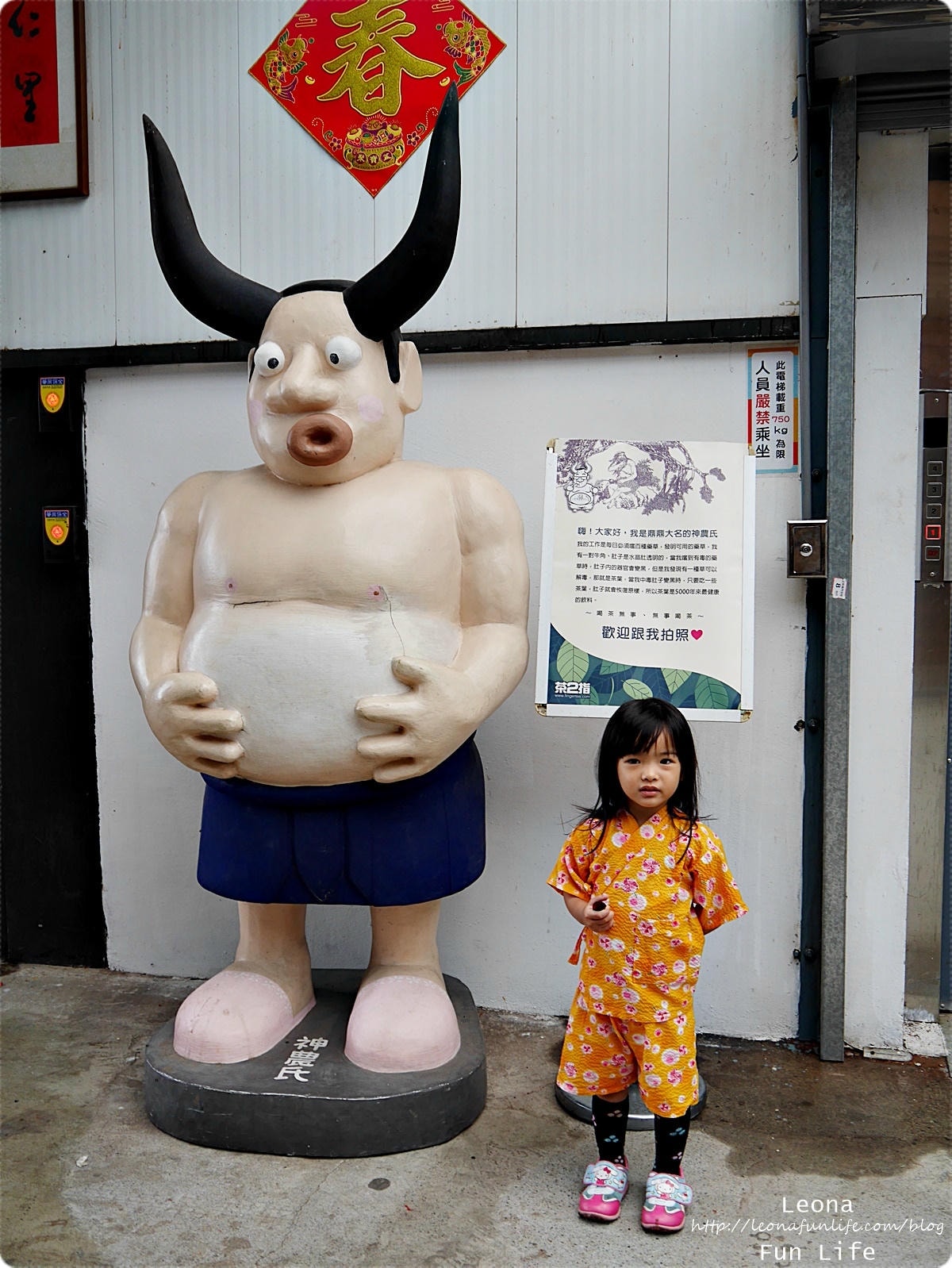 20251027_-251 20251027_-251