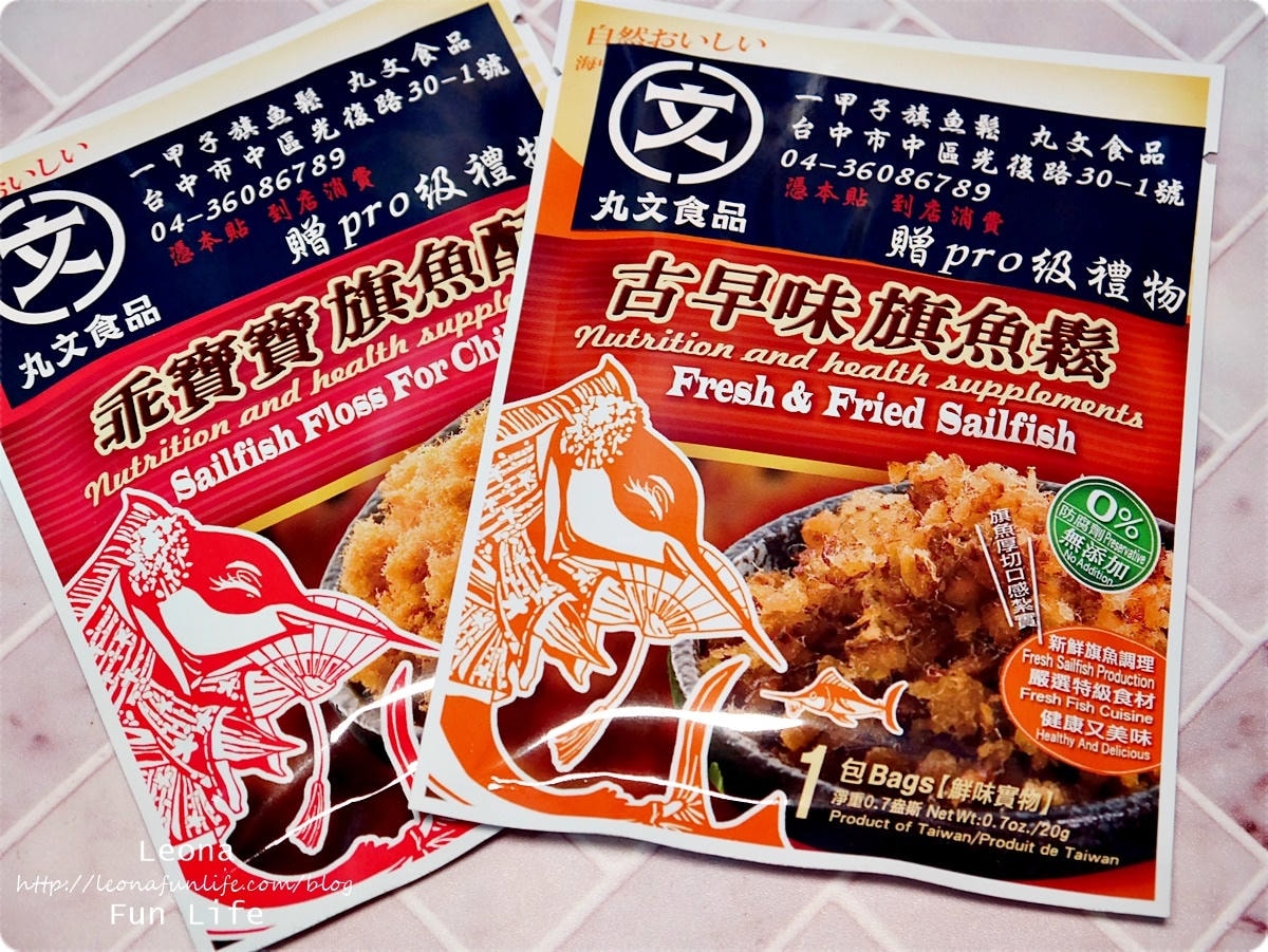 20251027_-402 20251027_-402