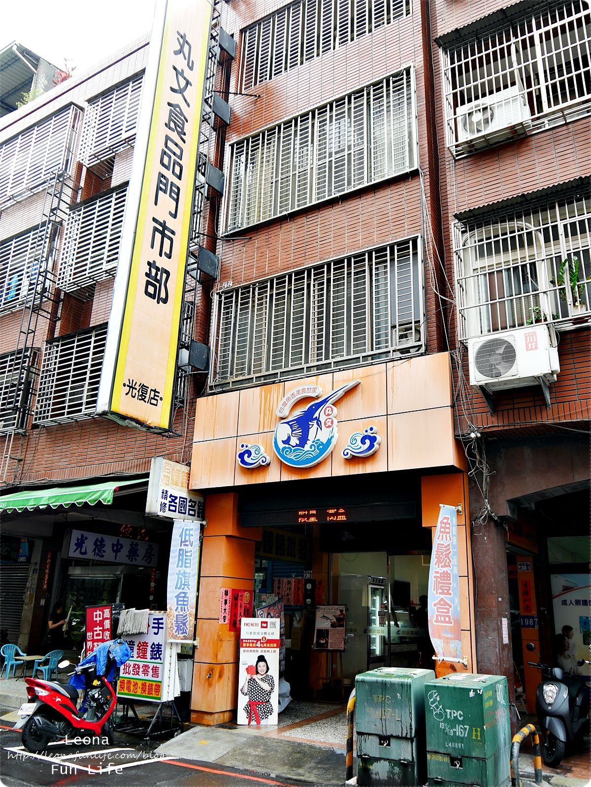 20251027_-403 20251027_-403