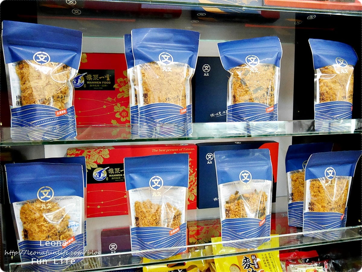 20251027_-408 20251027_-408