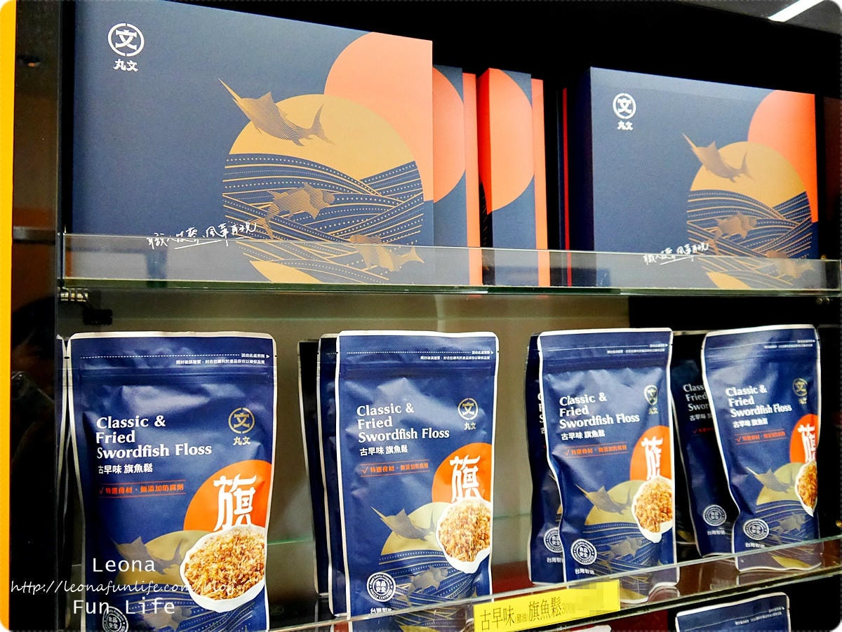 20251027_-410 20251027_-410