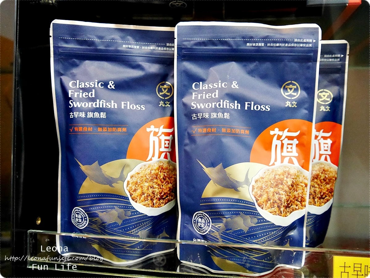 20251027_-411 20251027_-411