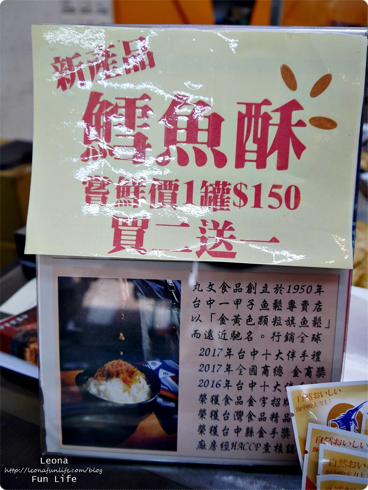 20251027_-412 20251027_-412