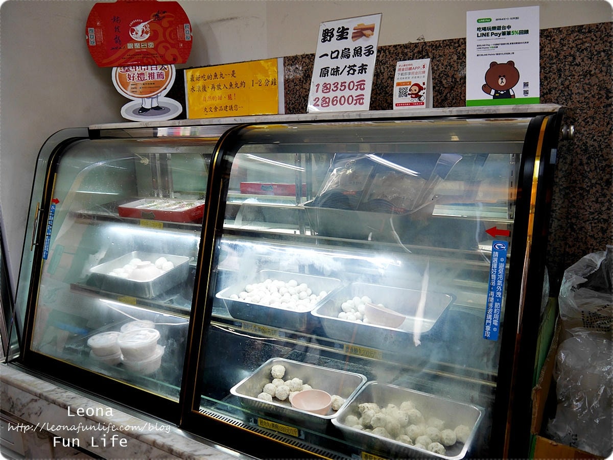 20251027_-414 20251027_-414