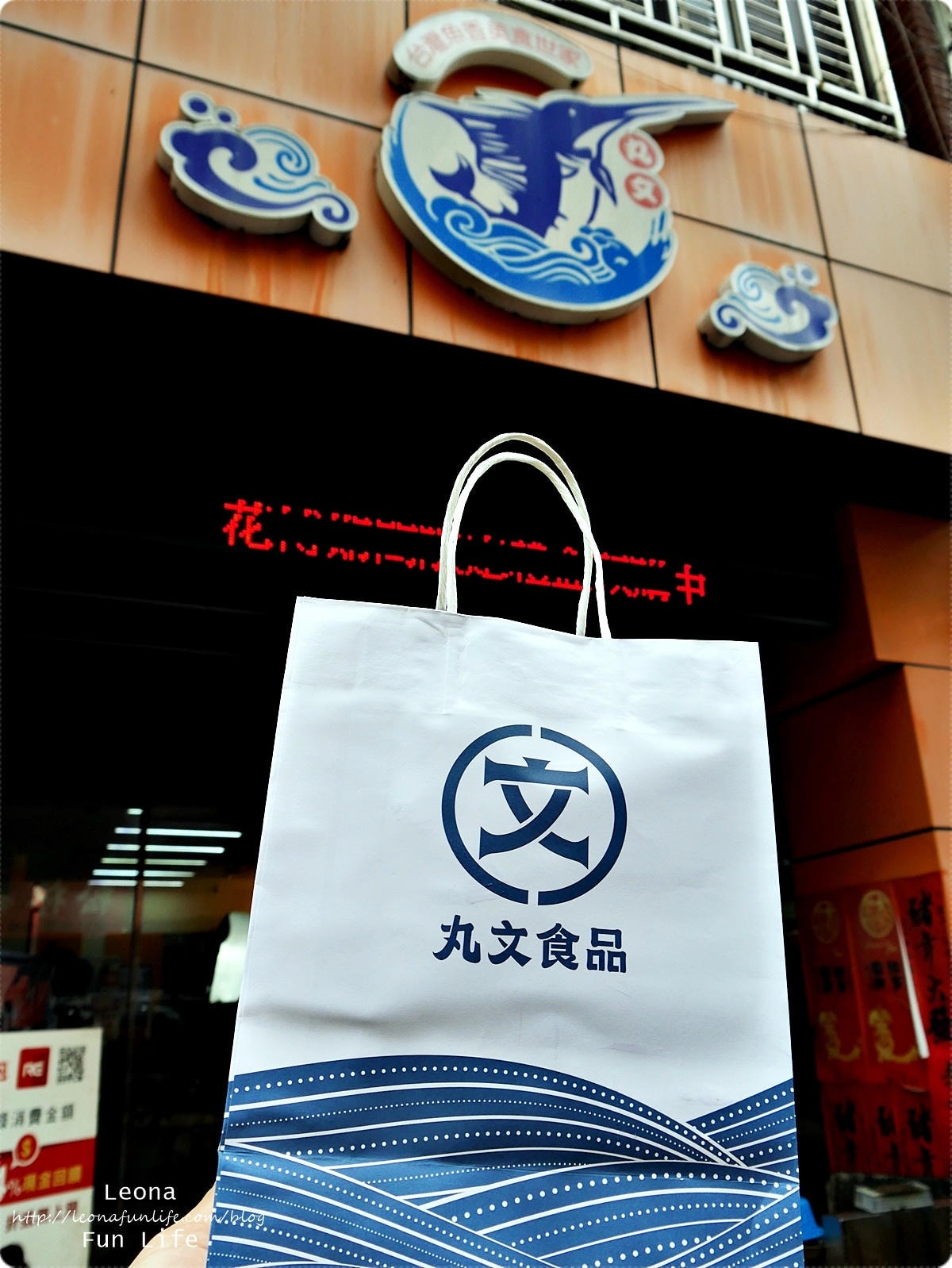 20251027_-417 20251027_-417