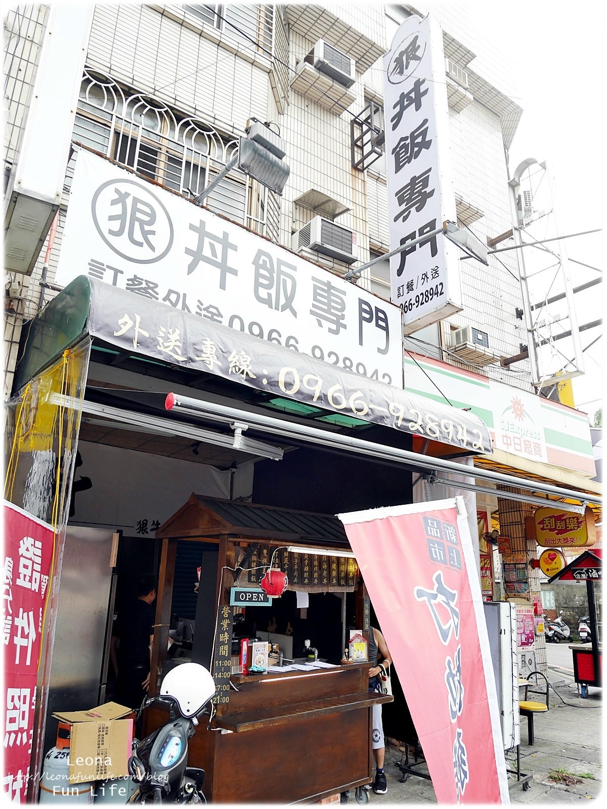 20251027_-76 20251027_-76