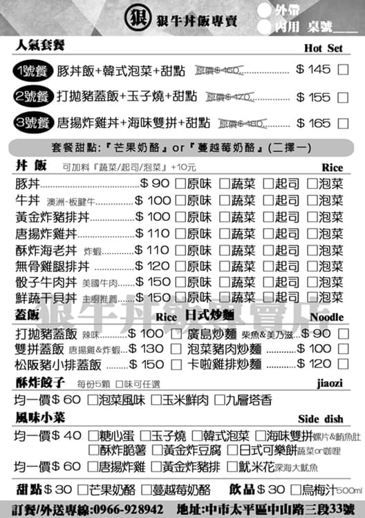 20251027_-82 20251027_-82