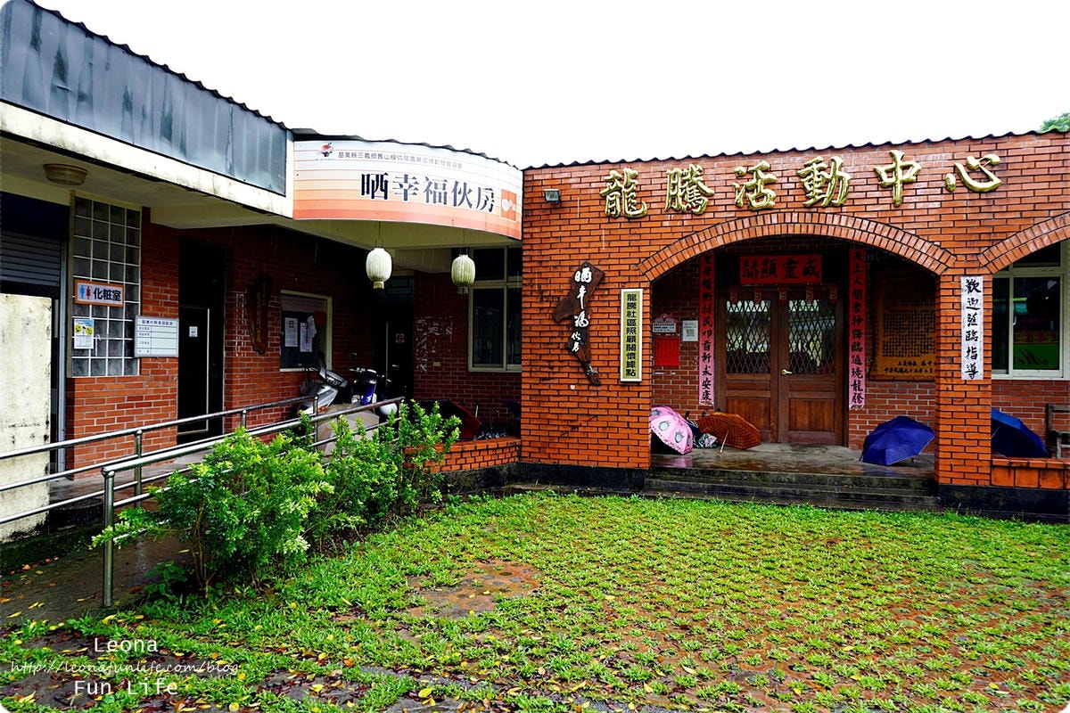 20251027_-235 20251027_-235