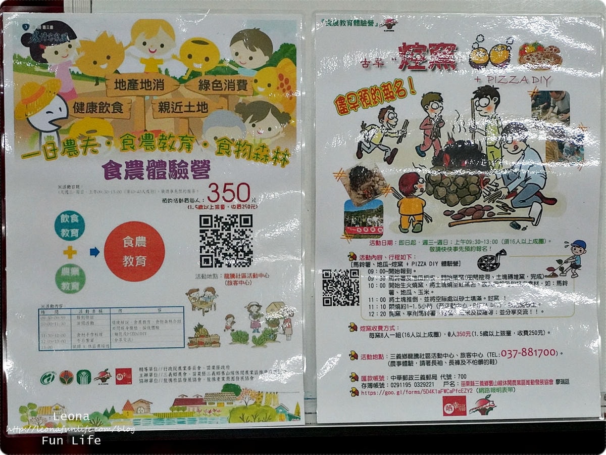 20251027_-269 20251027_-269