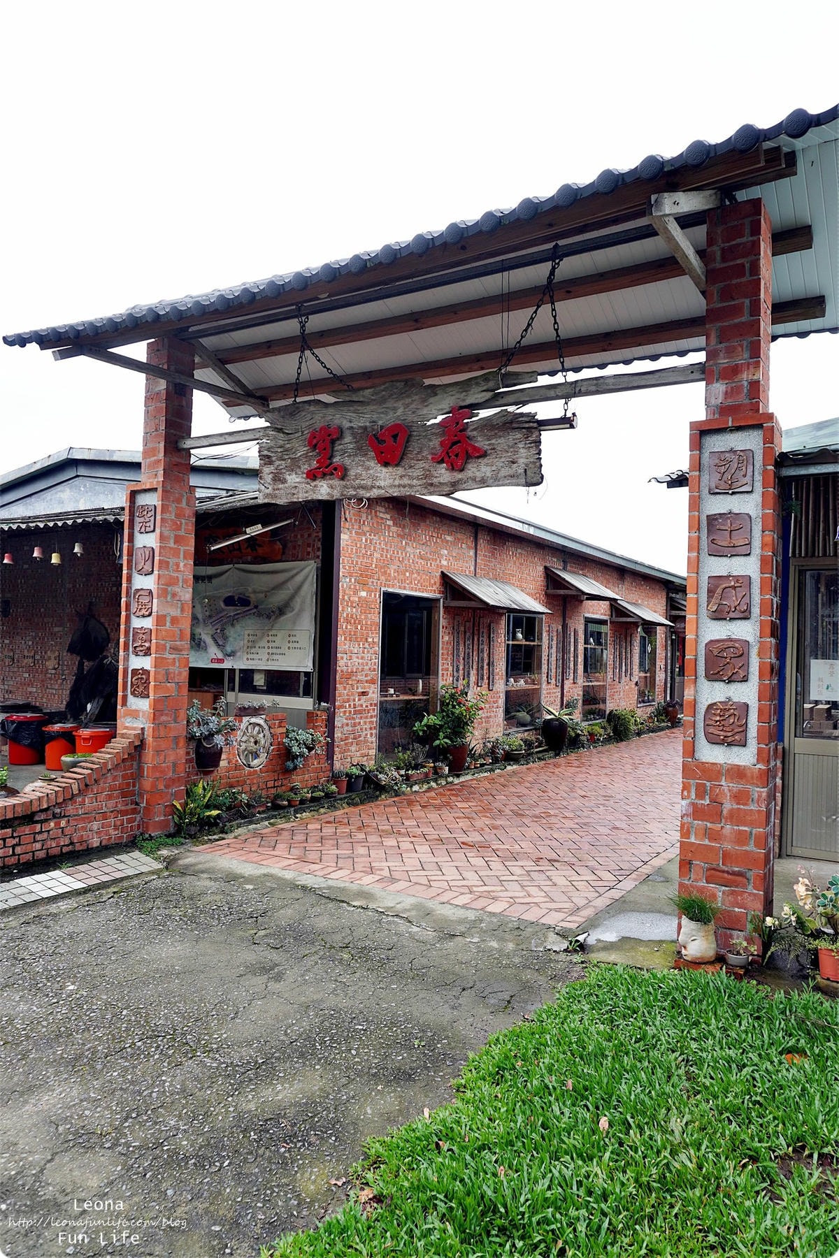 20251027_-156 20251027_-156