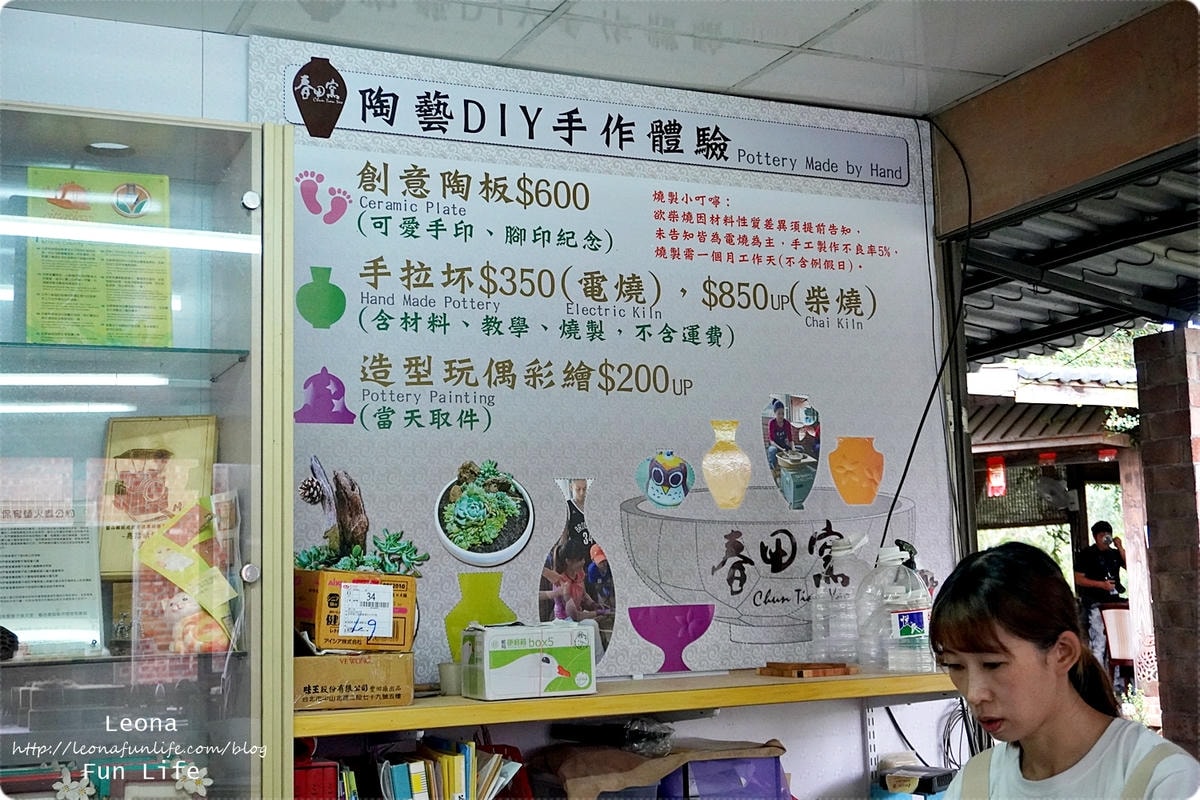 20251027_-168 20251027_-168