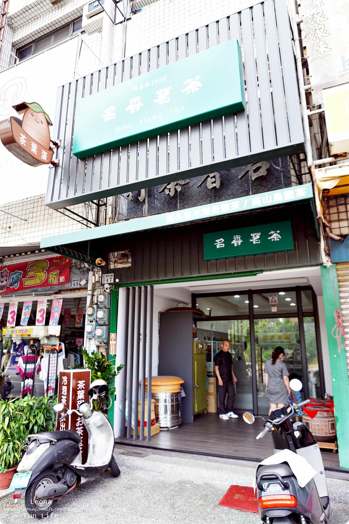 20251027_-183 20251027_-183