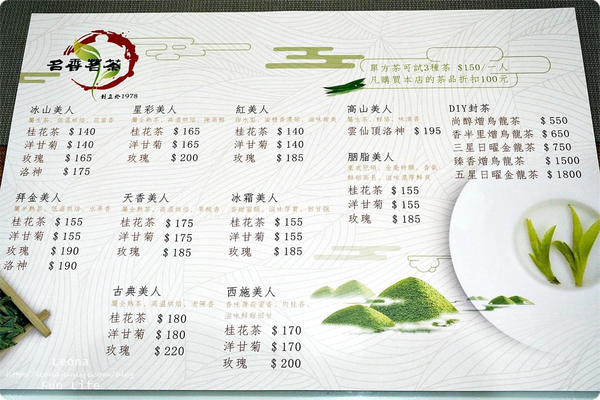 20251027_-190 20251027_-190