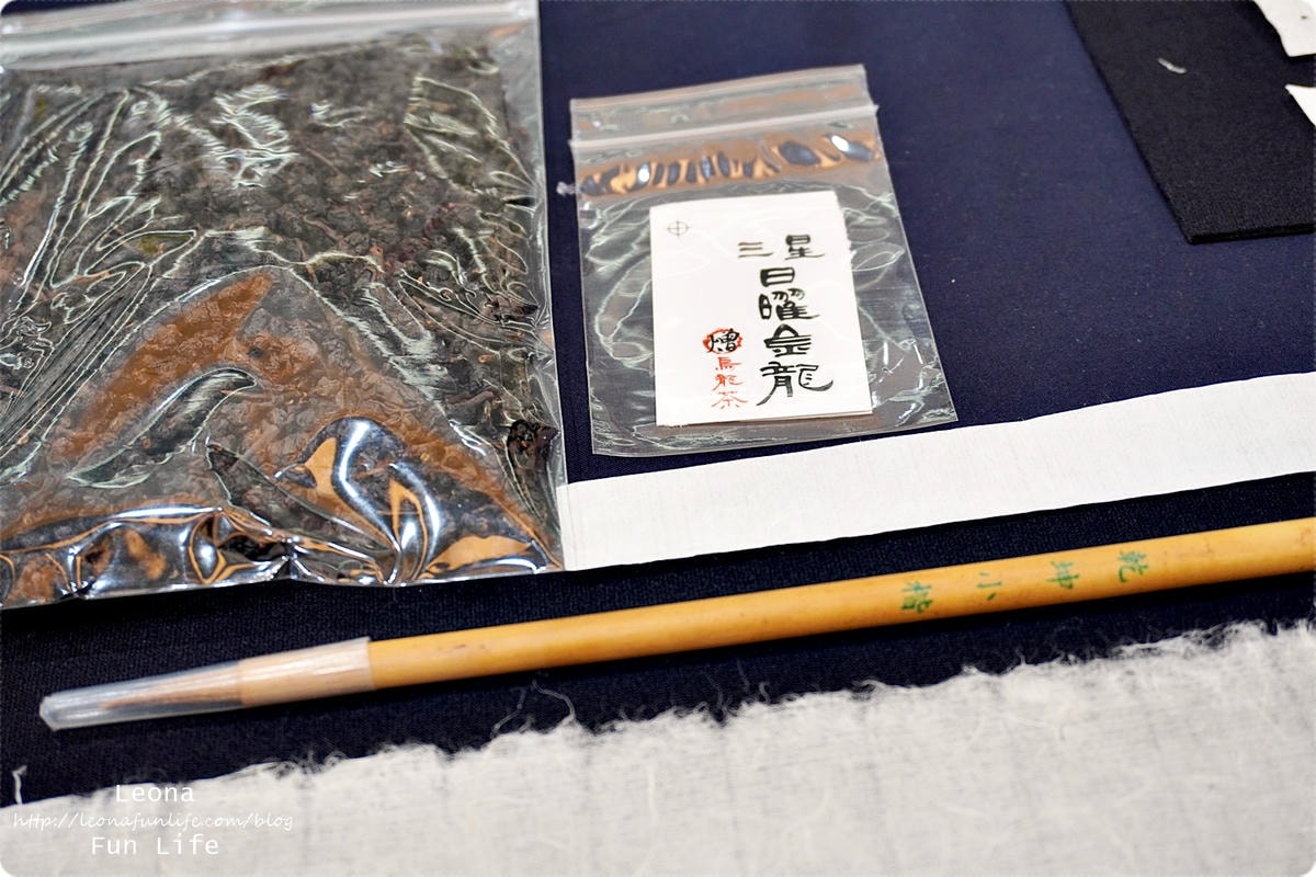 20251027_-208 20251027_-208