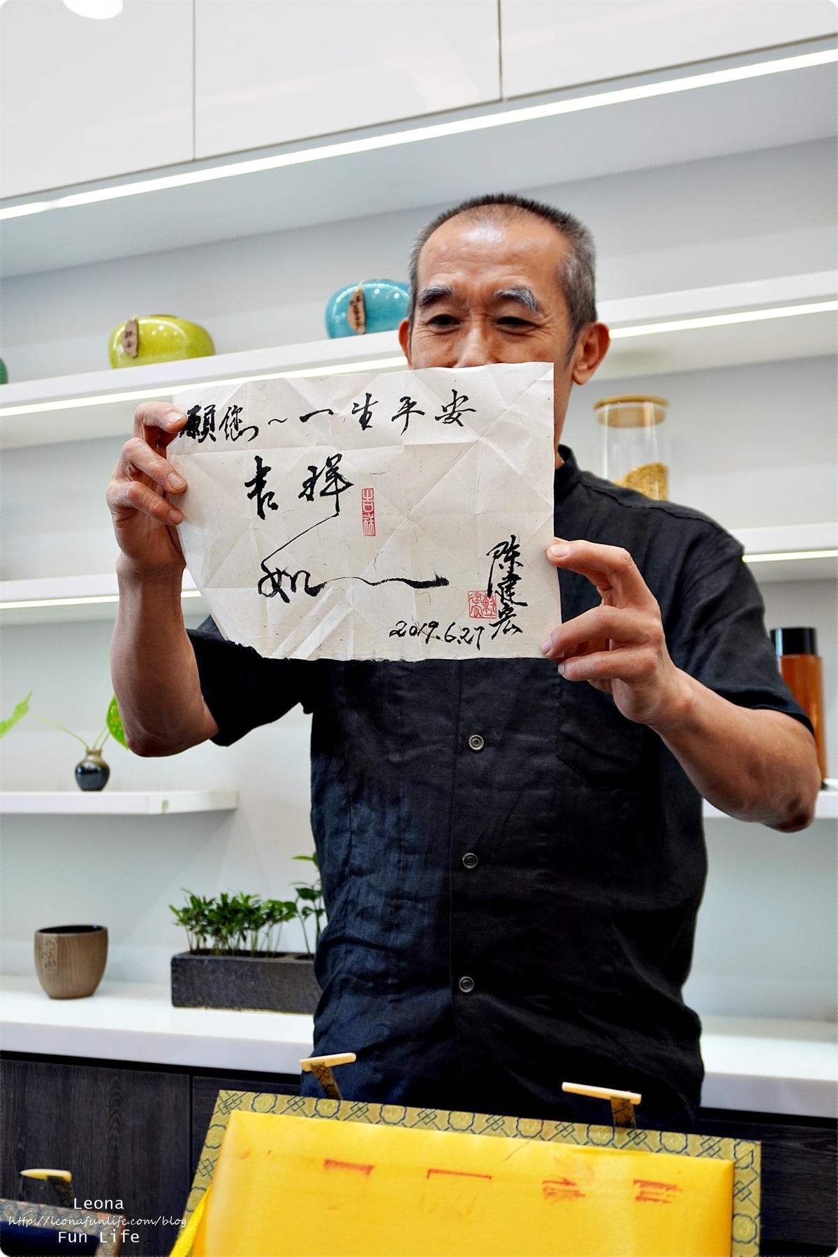 20251027_-209 20251027_-209