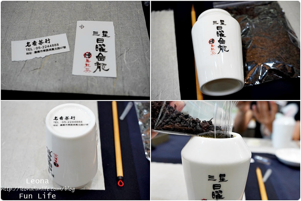 20251027_-210 20251027_-210