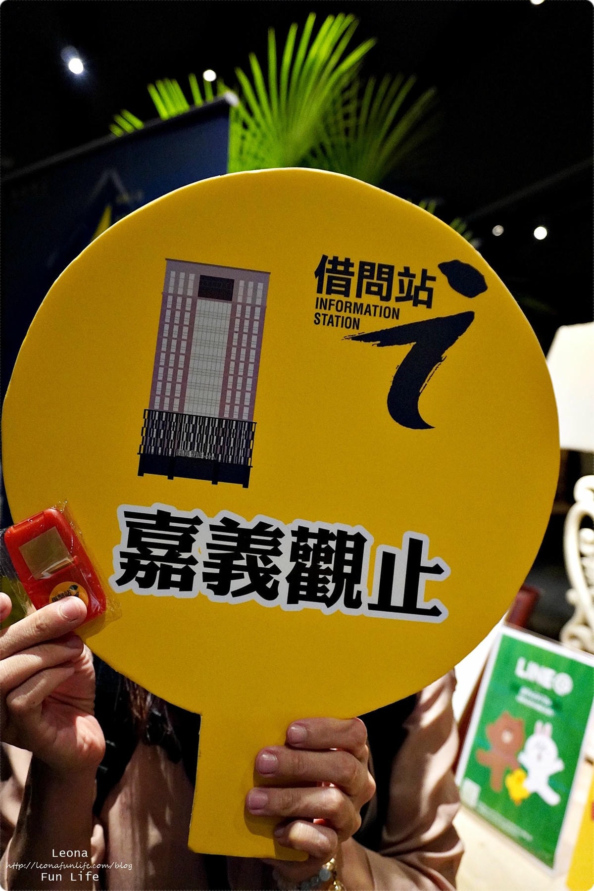 20251027_-223 20251027_-223