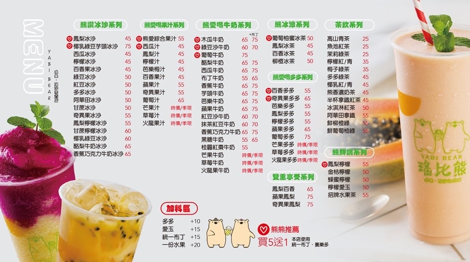 20251027_-296 20251027_-296