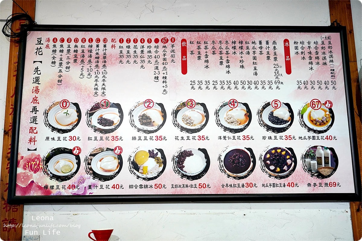 20251027_-313 20251027_-313