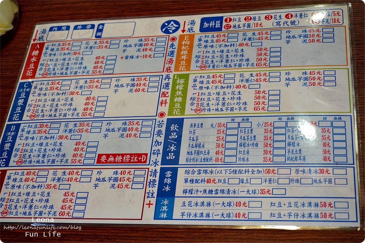 20251027_-322 20251027_-322