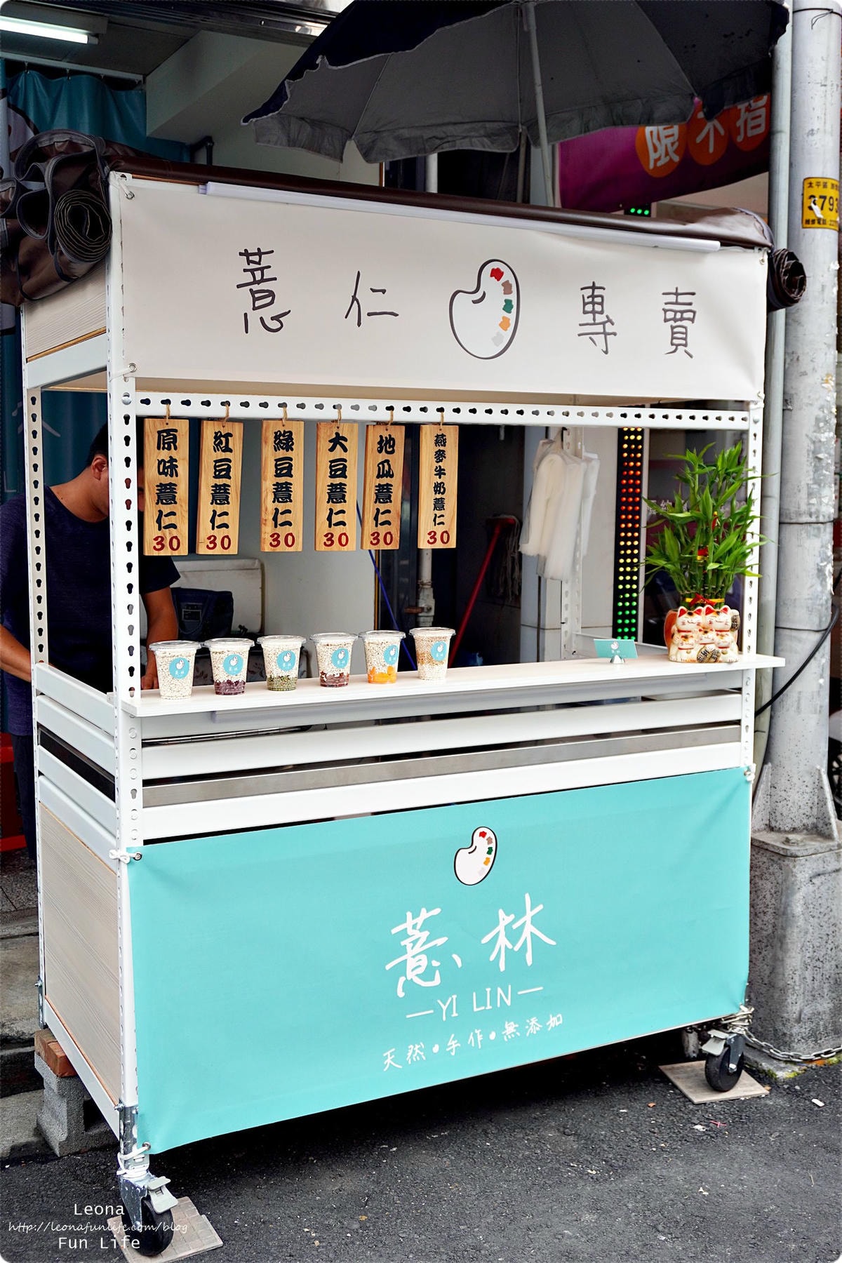 20251027_-355 20251027_-355