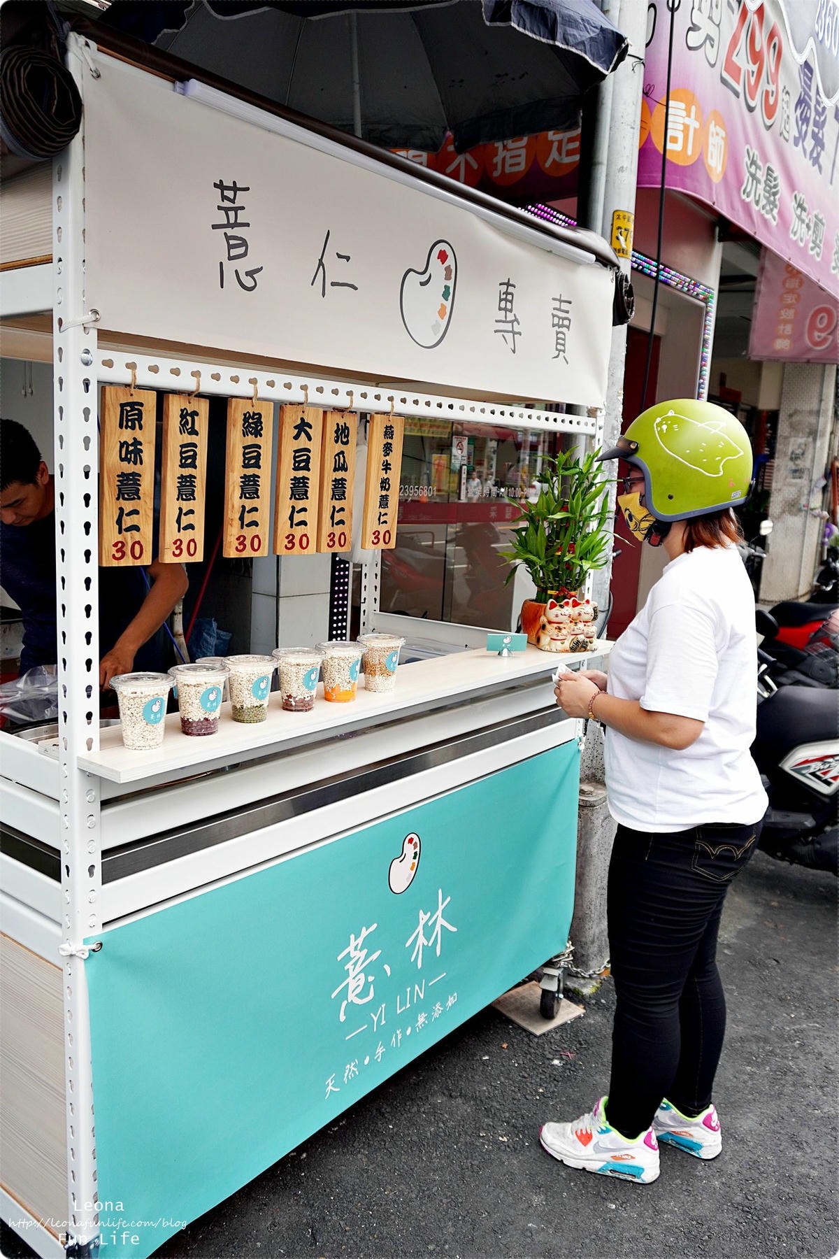 20251027_-356 20251027_-356