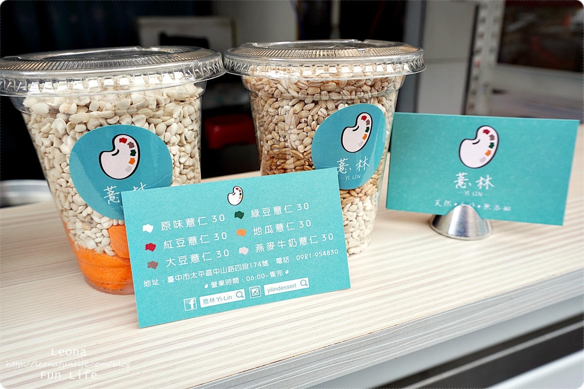 20251027_-357 20251027_-357