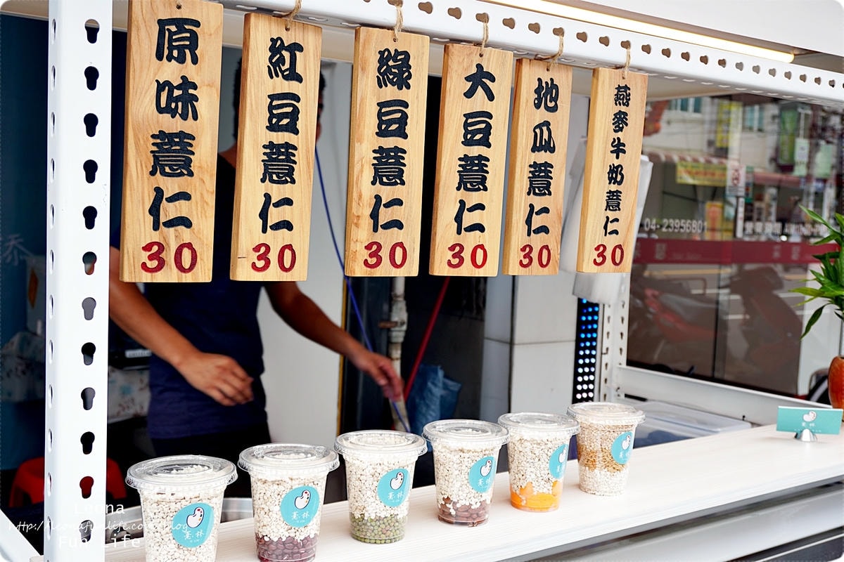 20251027_-359 20251027_-359