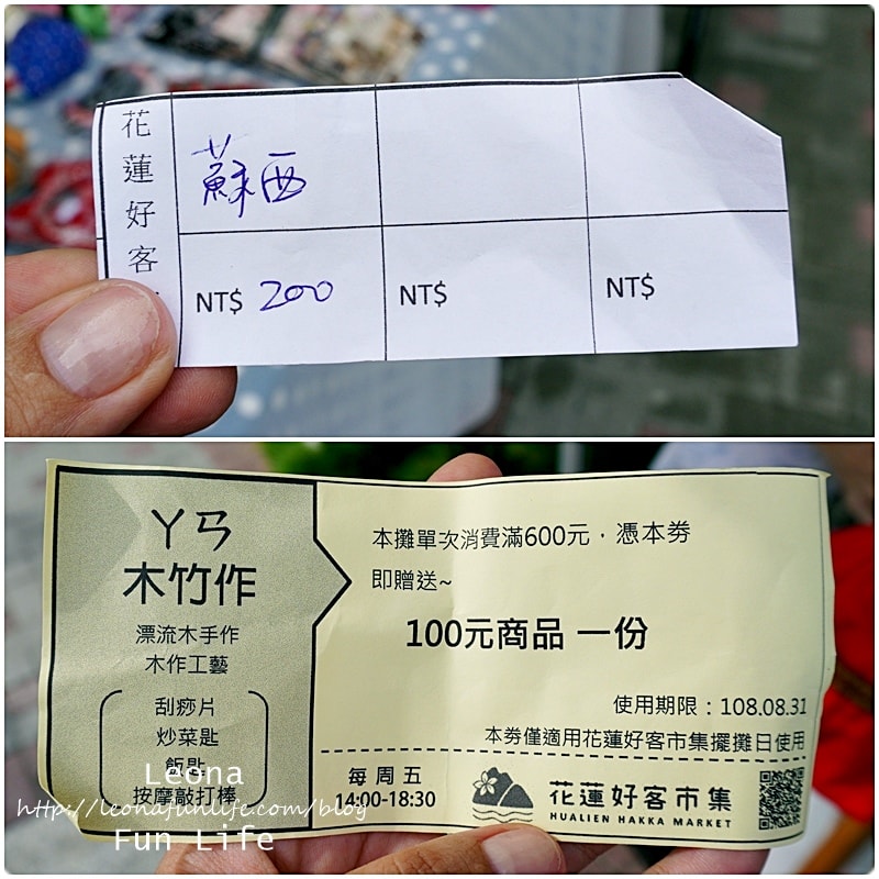 20251027_-17 20251027_-17