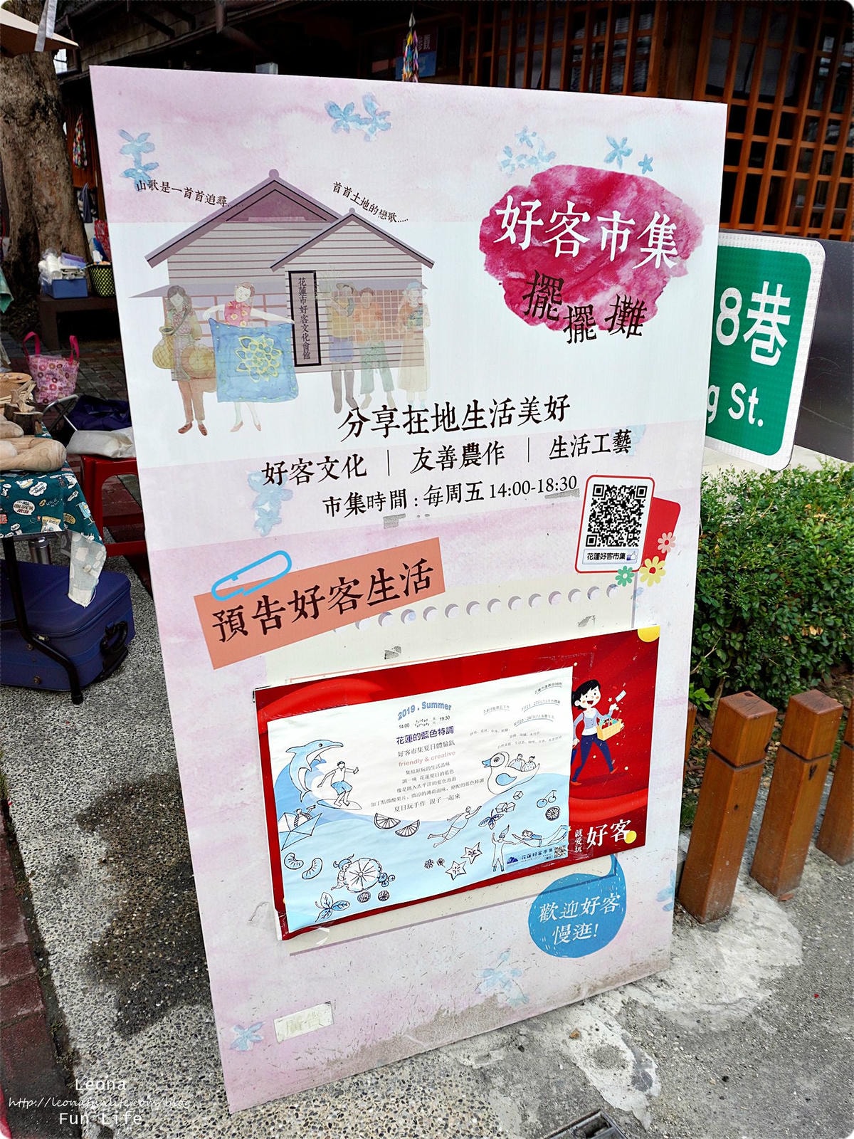 20251027_-3 20251027_-3