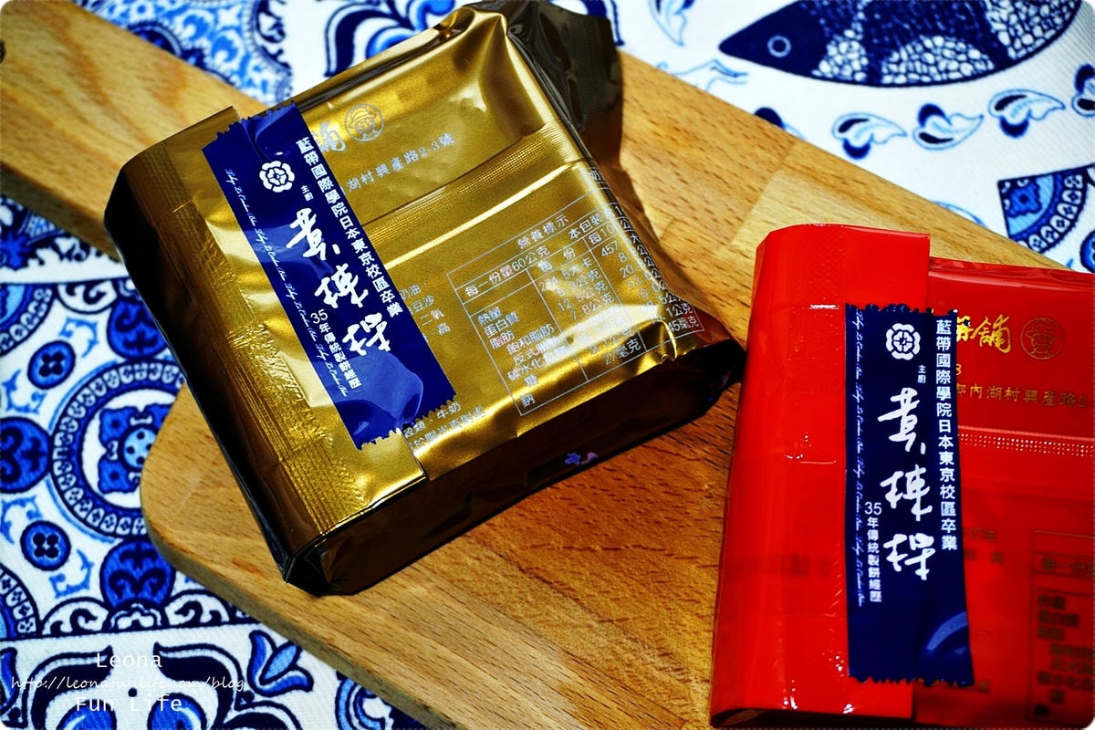 20251027_-118 20251027_-118