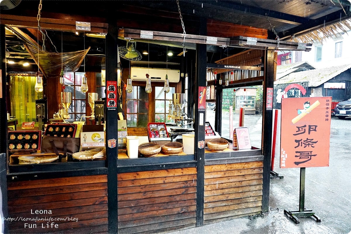 20251027_-124 20251027_-124