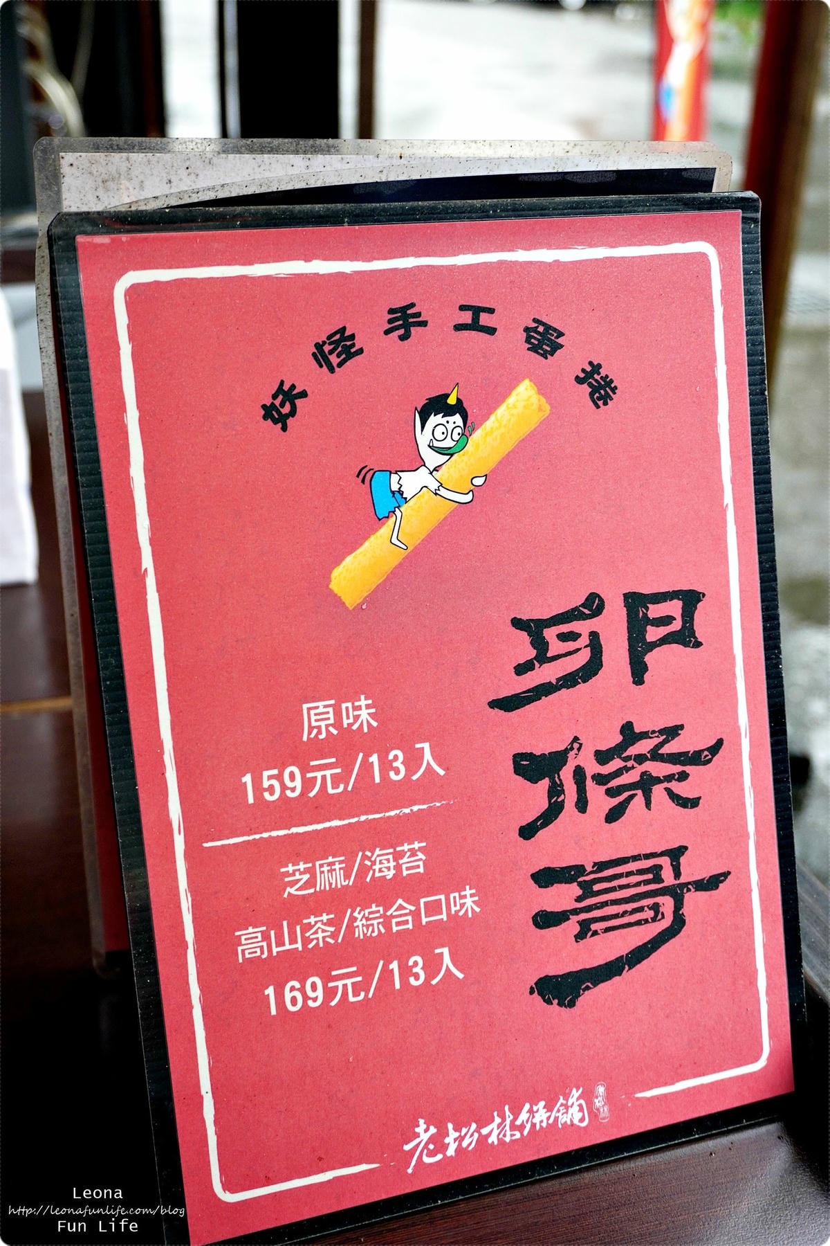 20251027_-125 20251027_-125