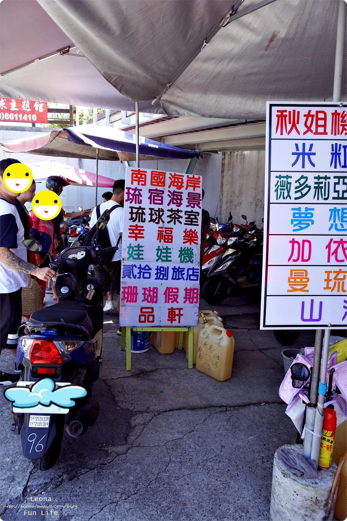 20251027_-210 20251027_-210