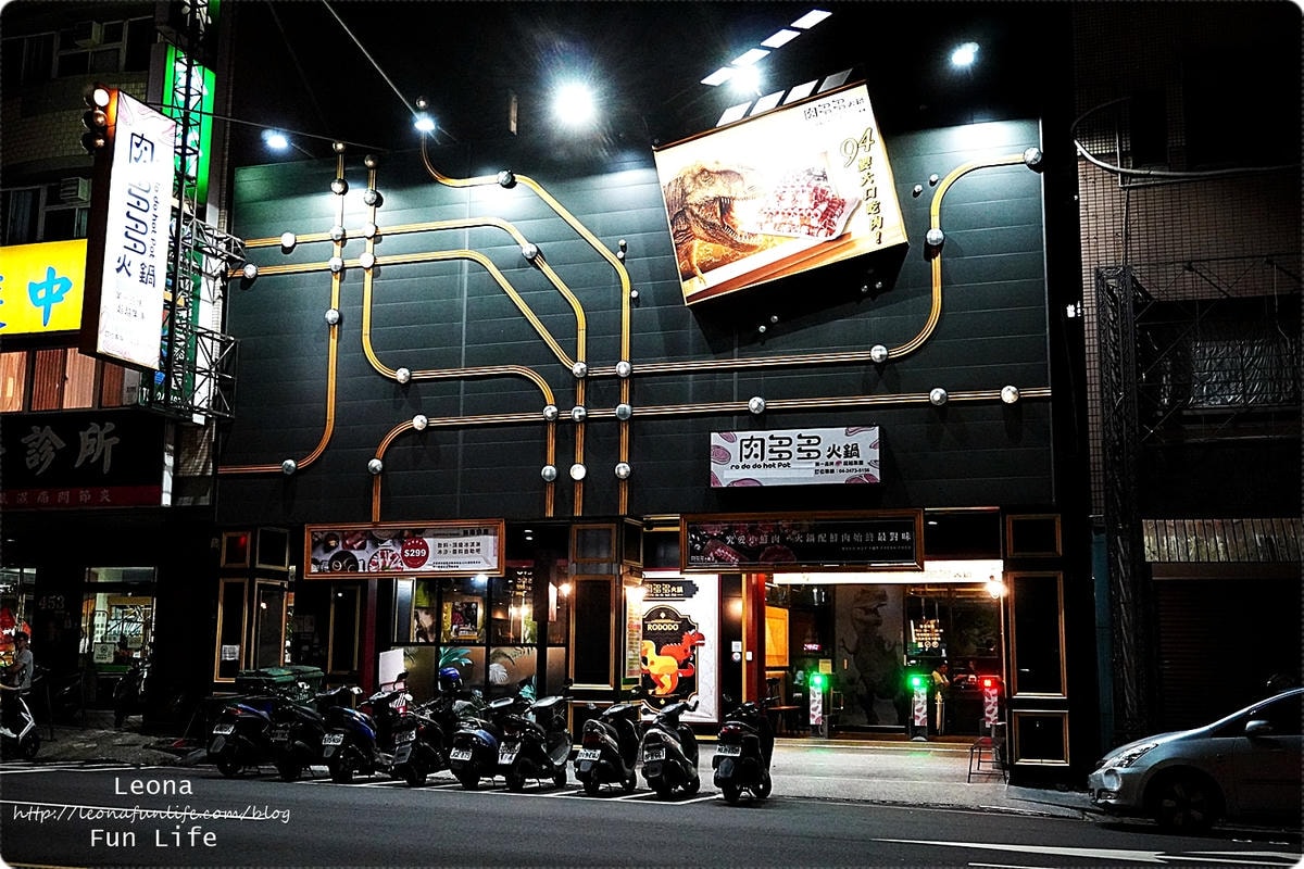 20251027_-59 20251027_-59