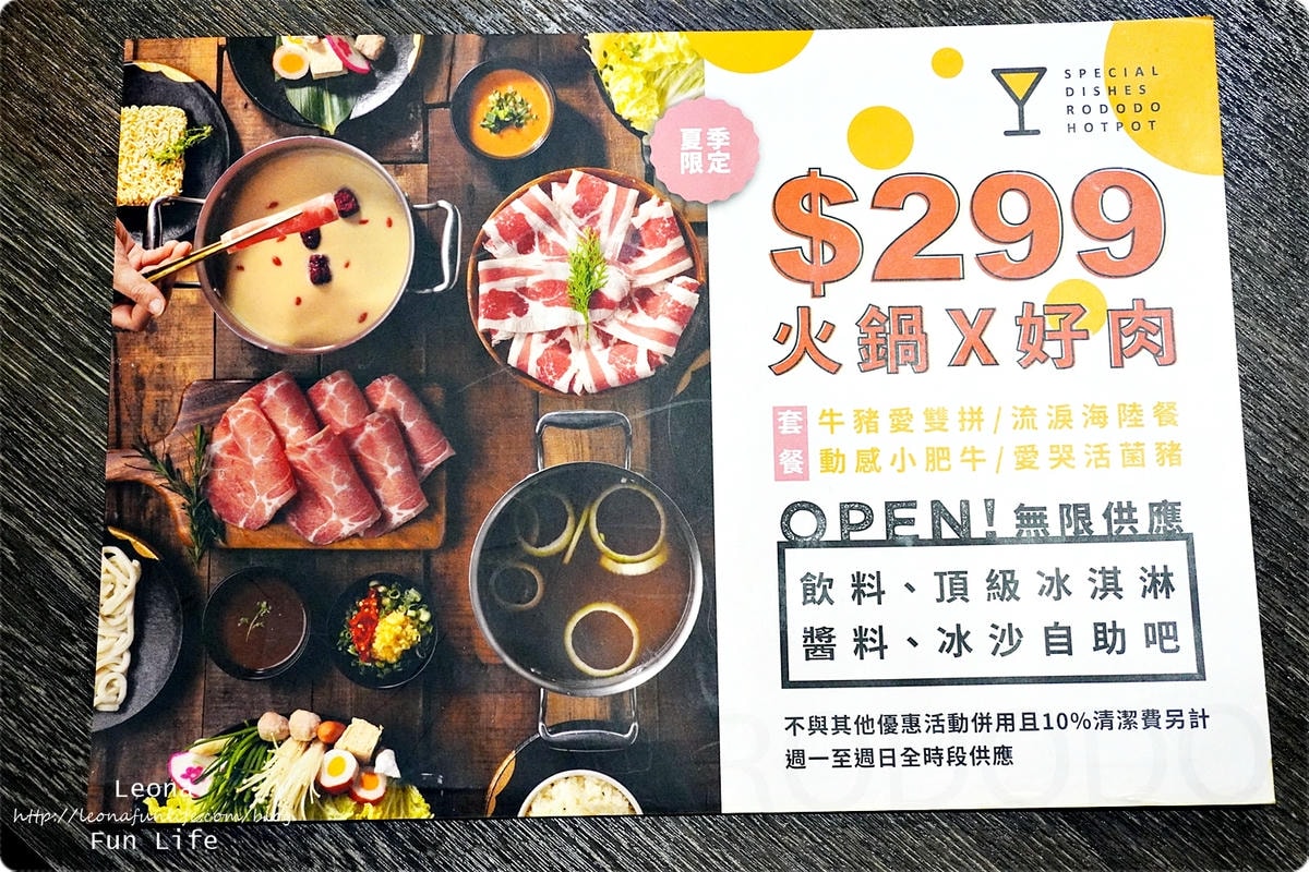 20251027_-64 20251027_-64