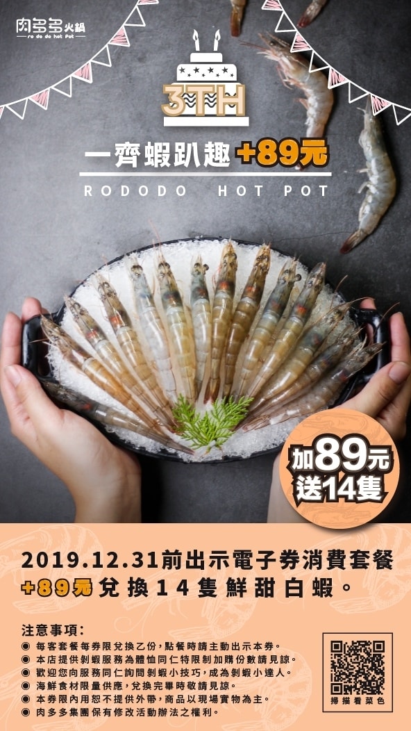 20251027_-94 20251027_-94