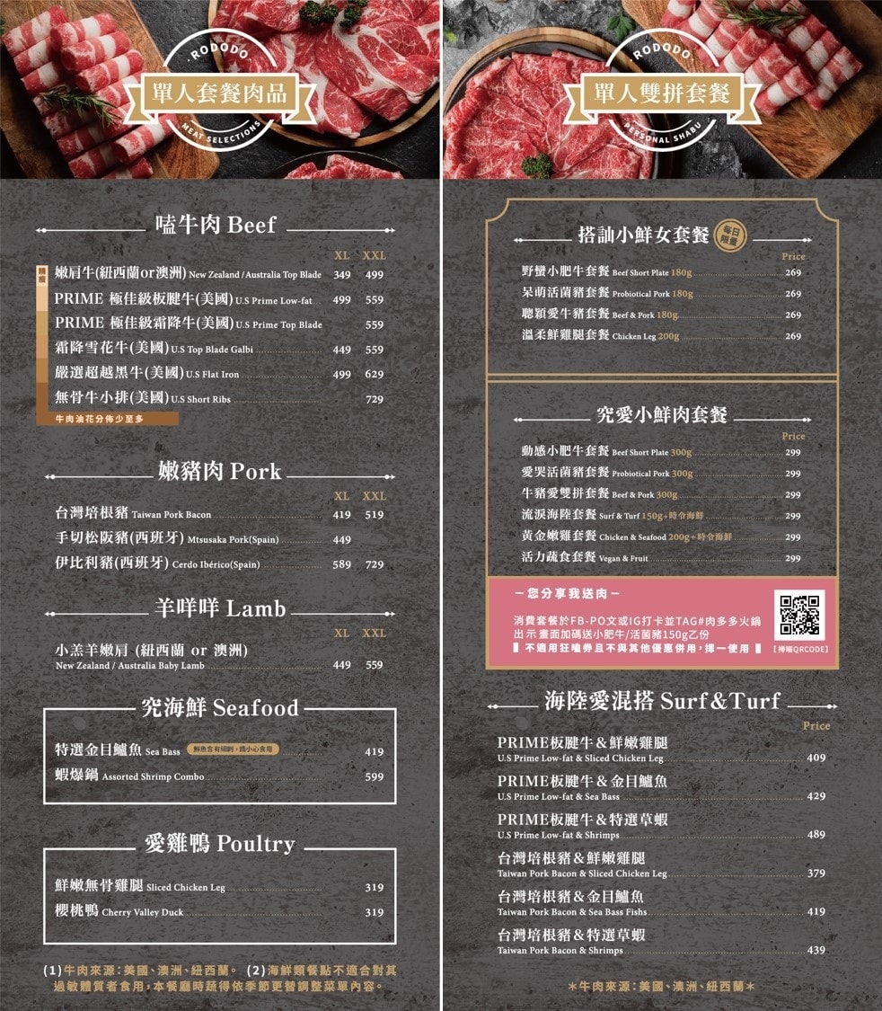 20251027_-98 20251027_-98