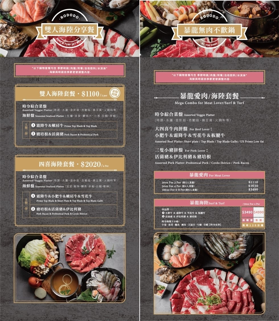 20251027_-99 20251027_-99