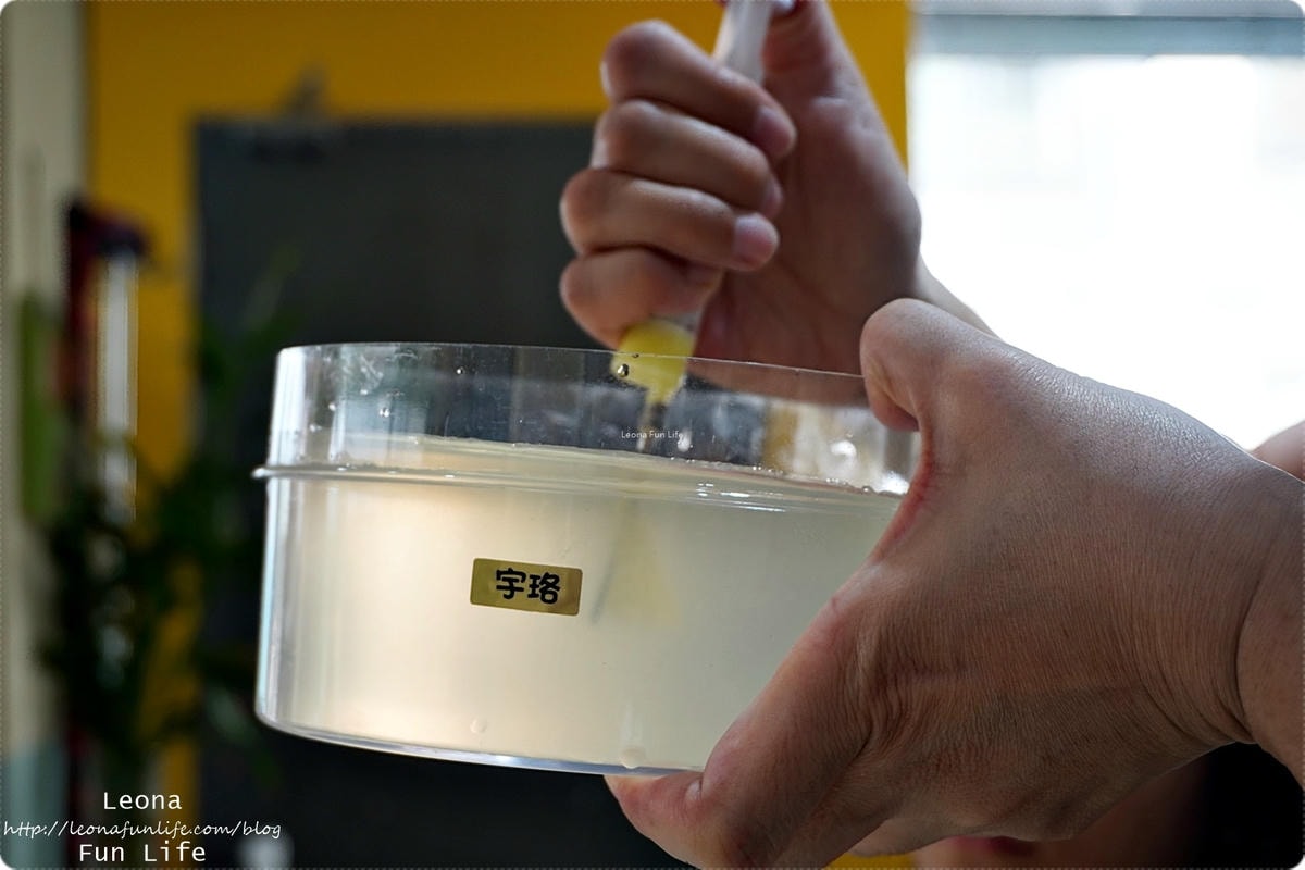 20251027_-101 20251027_-101